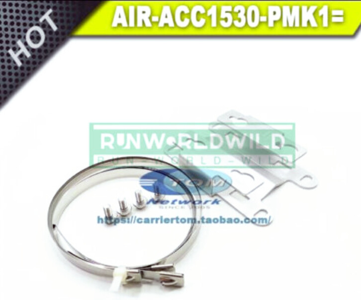1 set NEW AIR-ACC1530-PMK1 Rack Mount Kit for Cisco AP 1532 1542